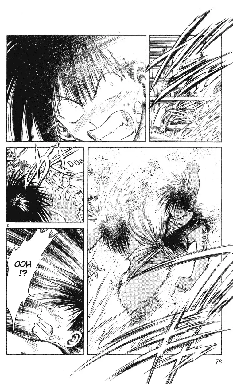 Flame of Recca Chapter 152 2